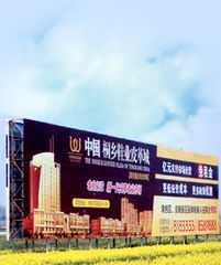 貼合燈箱布系列——夾黑布燈箱布 專業(yè)戶外廣告材料的卓越之選