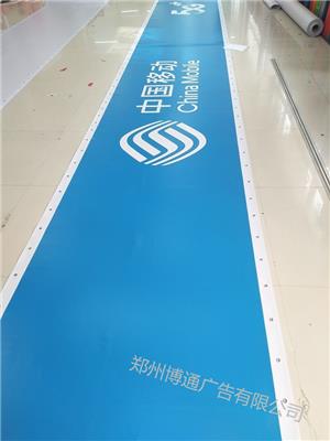 燈箱貼膜 批發(fā)價格、行情趨勢與一站式采購指南